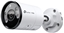 Picture of TP-Link VIGI 5MP Outdoor Full-Color Bullet Network Camera | TP-LINK