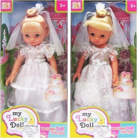 Picture of Trifox Lalka lubna MIX