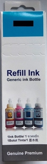 Picture of Tusz Artimex Tusz Zamiennik  Epson T6735 marki Orink light cyan - jasny niebieski