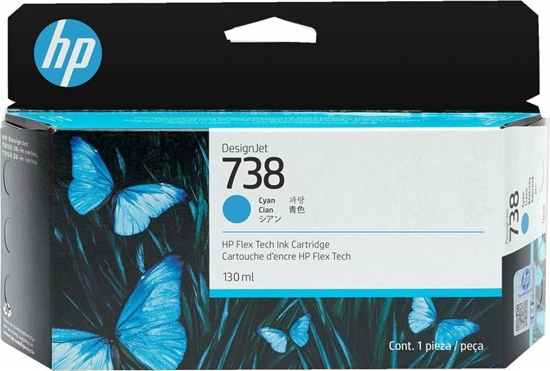 Picture of Tusz HP HP Atrament/HP 738 130-ml Cyan DesignJet Ink