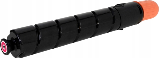 Picture of Tusz Katun Katun Magenta Toner Cartridge (Perf.)