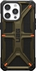 Picture of UAG Green