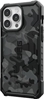 Picture of UAG Black