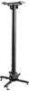 Picture of Uchwyt do projektorów VivoLink Projector ceiling mount black