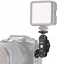 Attēls no Ulanzi Rami Uchwyt Mocowanie Magic Arm 9cm 2x Gwint 1/4'' Video VLOG ULANZI / R102