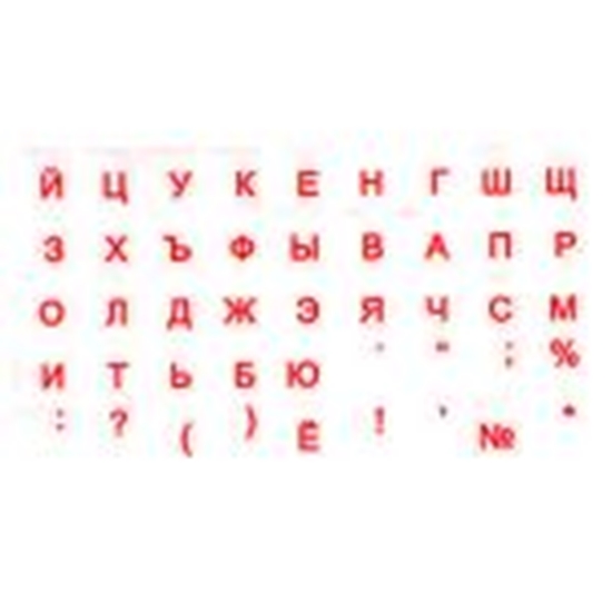 Изображение Uzlīmes tastatūrai RU sarkans uz caurspīdīga fona