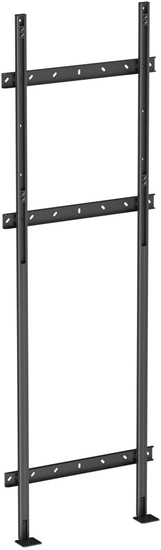 Picture of Wall Base Stand for Vivolink