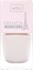 Picture of Wibo WIBO_French Manicure lakier do paznokci 2 8,5ml