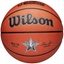 Изображение Wilson 2025 NBA All Star Replica Ball WZ2022601XB Pomaraczowe 7
