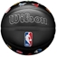 Изображение Wilson NBA All Team Premiere Ball WZ4028601XB Czarne 7