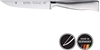 Picture of WMF Grand Gourmet 18.8031.6032 kitchen knife Stainless steel 1 pc(s) Universal knife