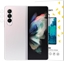 Attēls no Wozinsky Wozinsky Full Camera Glass szko hartowane 9H na cay aparat kamer Samsung Galaxy Z Fold 3