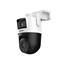 Picture of WRL CAMERA 3+3MP PT DOME/P3D-3F-PV-0280B/0600B DAHUA