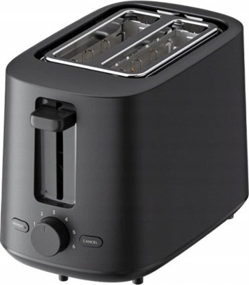 Picture of Xiaomi BHR8811EU Toaster