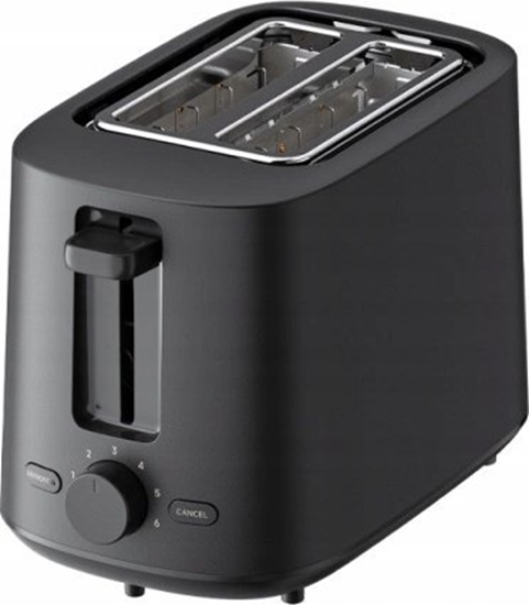 Picture of Xiaomi BHR8811EU Toaster