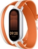 Picture of Xiaomi Dual-tone Leather Strap | 140–180mm | White and Orange | Calf Leather, PU (inside)