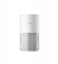 Attēls no Xiaomi Smart Pet Care Air Purifier