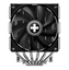 Picture of Xilence CPU Kühler M806D.B CRYON  Multisocket        (XC091)