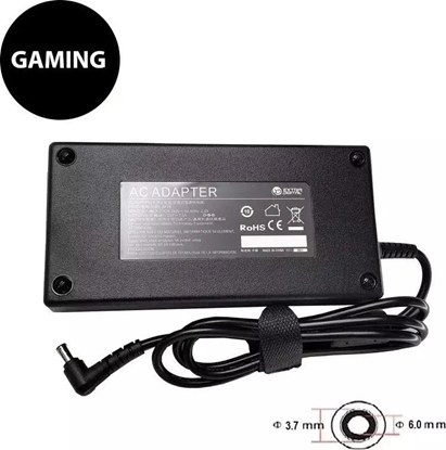 Picture of Zasilacz do laptopa Extra Digital Neiojamo kompiuterio kroviklis ASUS 150W: 20V, 7.5A