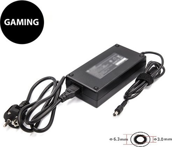 Picture of Zasilacz do laptopa Extra Digital Neiojamo kompiuterio kroviklis LENOVO 150W: 19.5V, 7.7A