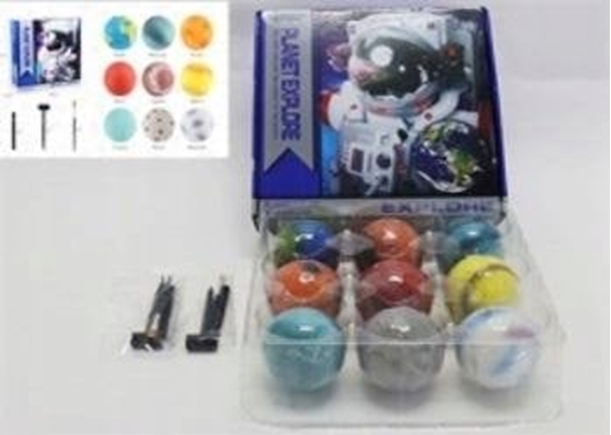 Picture of *****Zestaw edukac.Planety 009446 46535