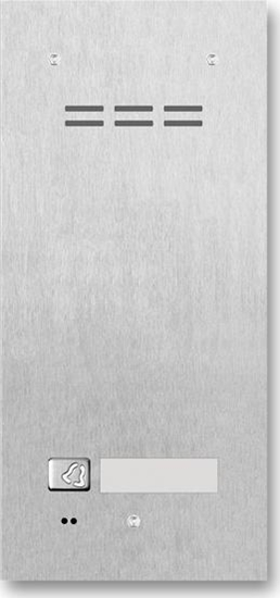 Изображение ACO ACO FAM-P-1NPACC panel pod tynk 1-lokator czyt. brel.