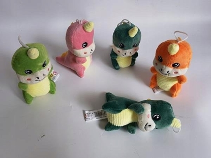 Изображение Adar Zwierztko pluszowe Dinozaur 548657 mix Cena za 1szt