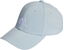 Attēls no Adidas Czapka adidas BBallcap LT EMB IR7885