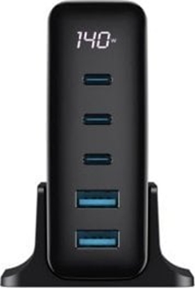 Изображение adowarka podróna Havit 140W UCLE004 EU