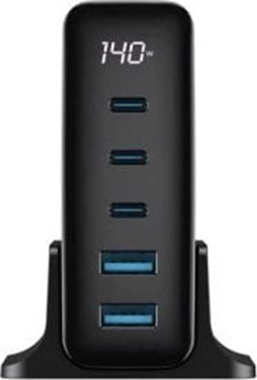 Изображение adowarka podróna Havit 140W UCLE004 EU