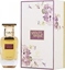 Изображение Afnan Perfumy Damskie Afnan   EDP Violet Bouquet (80 ml)