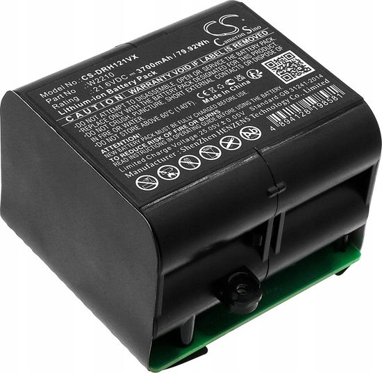 Picture of Akumulator Bateria typ W2210 do Dreame H12 H12 Pro Plus H13 Pro Plus / CS-DRH121VX