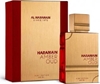 Picture of Al Haramain AL HARAMAIN Amber Oud Ruby EDP 200ml