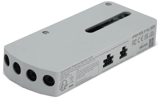 Picture of AMS Hub do drukarek 3D Bambu Lab}