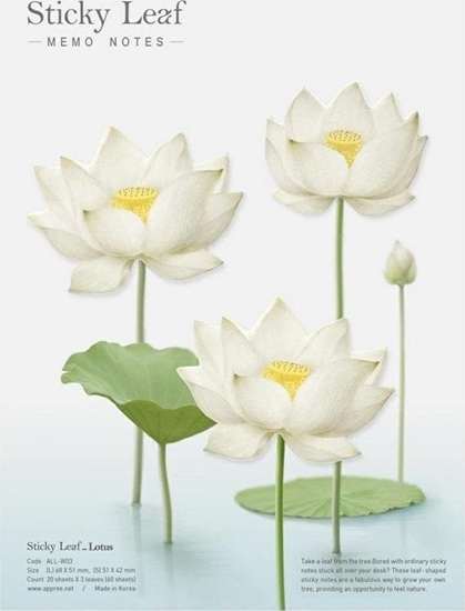 Picture of Appree Kartki samoprzylepne - lotos biay L