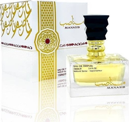 Изображение ARD AL ZAAFARAN Manasib EDP spray 100ml