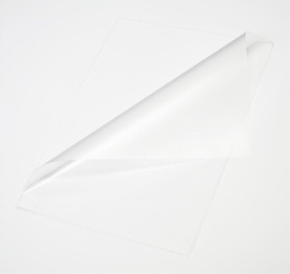 Picture of Argo Folia do laminowania 75x105 grubo 175 mic 327517