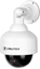Picture of Atrapa kamery obrotowej z LED DK-10 Cabletech
