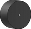 Picture of Audac AUDAC NELO706/B Surface mount speaker Black version without volume controller