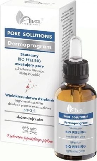 Picture of Ava Bio peeling zwajcy pory - agodne zuszczanie z ró japosk i kwasem fitowym (5%)