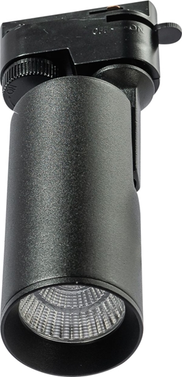 Picture of Azzardo Reflektor na szynoprzewód czarny AZzardo na 1 faz KIRKE AZ4656