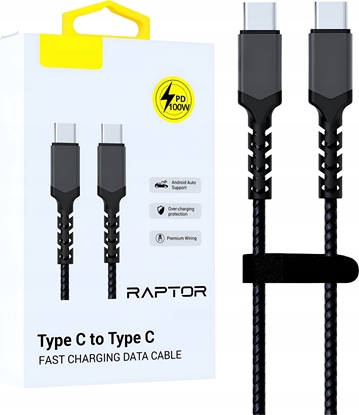 Picture of BaByliss Peiliukas kirpimo mainlms FX8700E/RGE BAB35087000