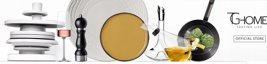 Picture of Banquet filianka niska sztaplowana 230 ml