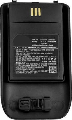 Attēls no Bateria CoreParts CoreParts MBXCP-BA248 cz zamienna / akcesorium do telefonów Bateria