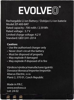 Picture of Bateria Evolveo EVOLVEO originální baterie 700 mAh pro EasyPhone ID