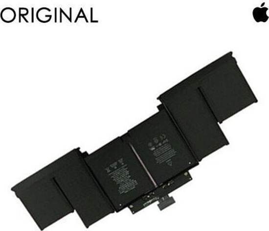 Picture of Bateria Extra Digital Extra Digital Neiojamo kompiuterio baterija skirta A1398 (EMC 2909), A1618, 8755mAh