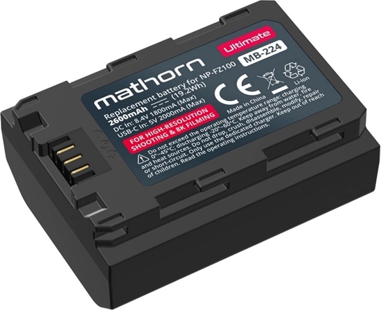 Picture of Bateria Mathorn MB-224 Ultimate 2600mAh USB-C zamiennik NP-FZ100 (Nowo!)