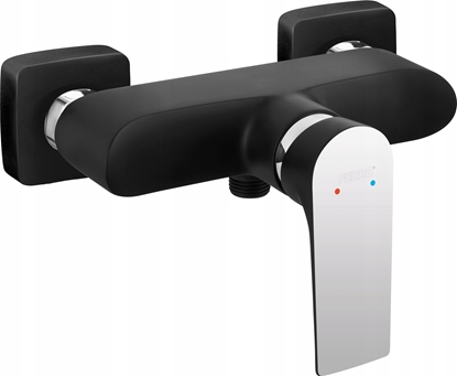 Изображение Bateria prysznicowa Ferro BAT. ALGEO SQUARE NATRYSKOWA CIENNA CZARNY FERRO // BF.BAQ7BLC