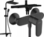 Изображение Bateria prysznicowa Hansgrohe Shower faucet Hansgrohe Vernis Blend, 71640670, black matte