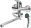 Picture of Bateria prysznicowa Sourcing BATH MIXER DF2205-1H56 BRASS